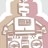 alt_frequency profile pic