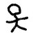 rerunaround profile pic