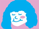 eilo