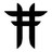 Fantomime profile pic