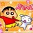 shinchantiq profile pic