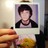 imnathan profile pic