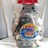 FreshMonkey profile pic