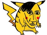 choubaka360