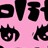 Lolita Tequila profile pic