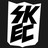 esskayeesee profile pic