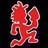 juggalo5671 profile pic