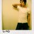 seektruth profile pic