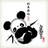 Panda Ink profile pic