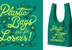 Plastic Bags are for LOSERS!