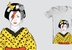 geisha goes west 
