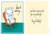 Expiry Date