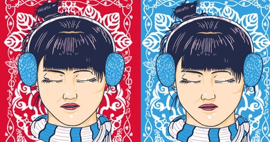 feel the music