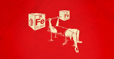Pumping Iron
