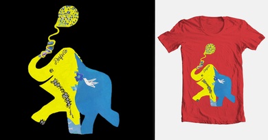 Elephant (Perfecto)