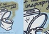 Toilet Humor