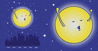 NIGHT SHIFT