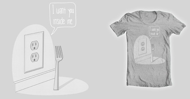 Fork Yeah!