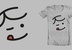 Kid thumbnail