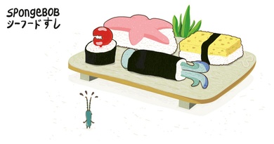 Bikini Bottom Sushi