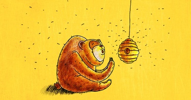 Courteous bear