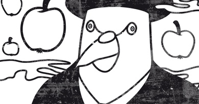 Pigeon Suréel