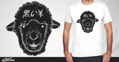 The Black Sheep