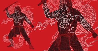 Dragon Ninja