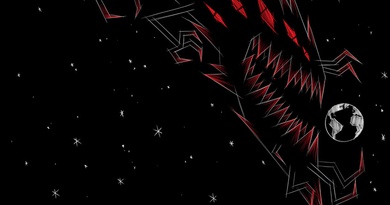 Galactic Overlord
