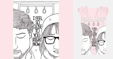 I Feel So Close to You Right Now