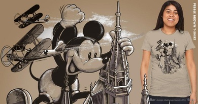 GIANT MICKEY GOES TO THE PARK