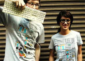 Loves Design of the Year