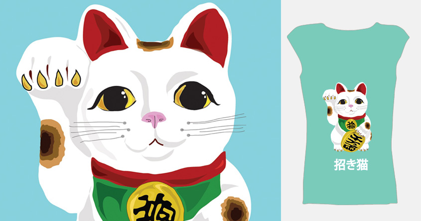 Maneki Neko!