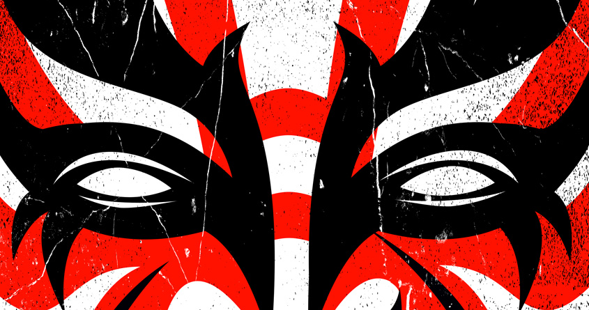 Kabuki's Kiss