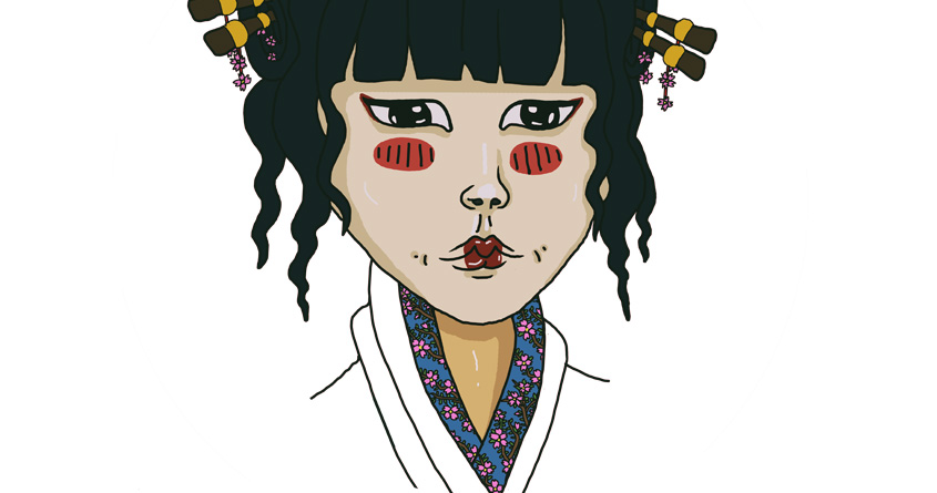 Washi